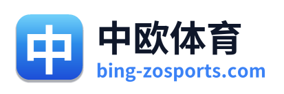 中欧体育